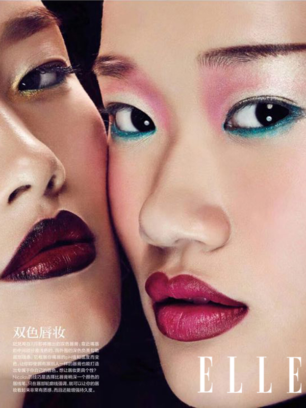 2017-11 ELLE China (5)fxd