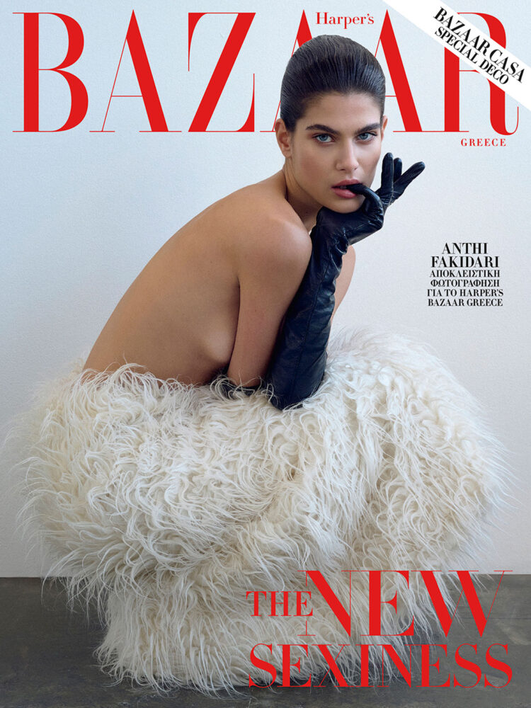 Cover_Dec25_Insta