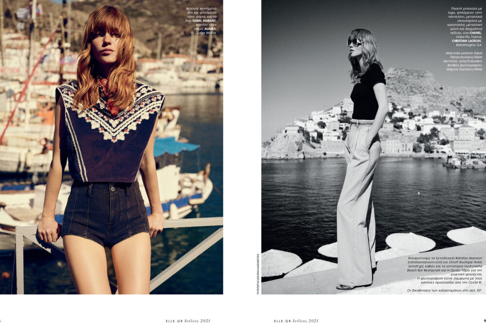 ELLE-JULY-2021-P85-95-7