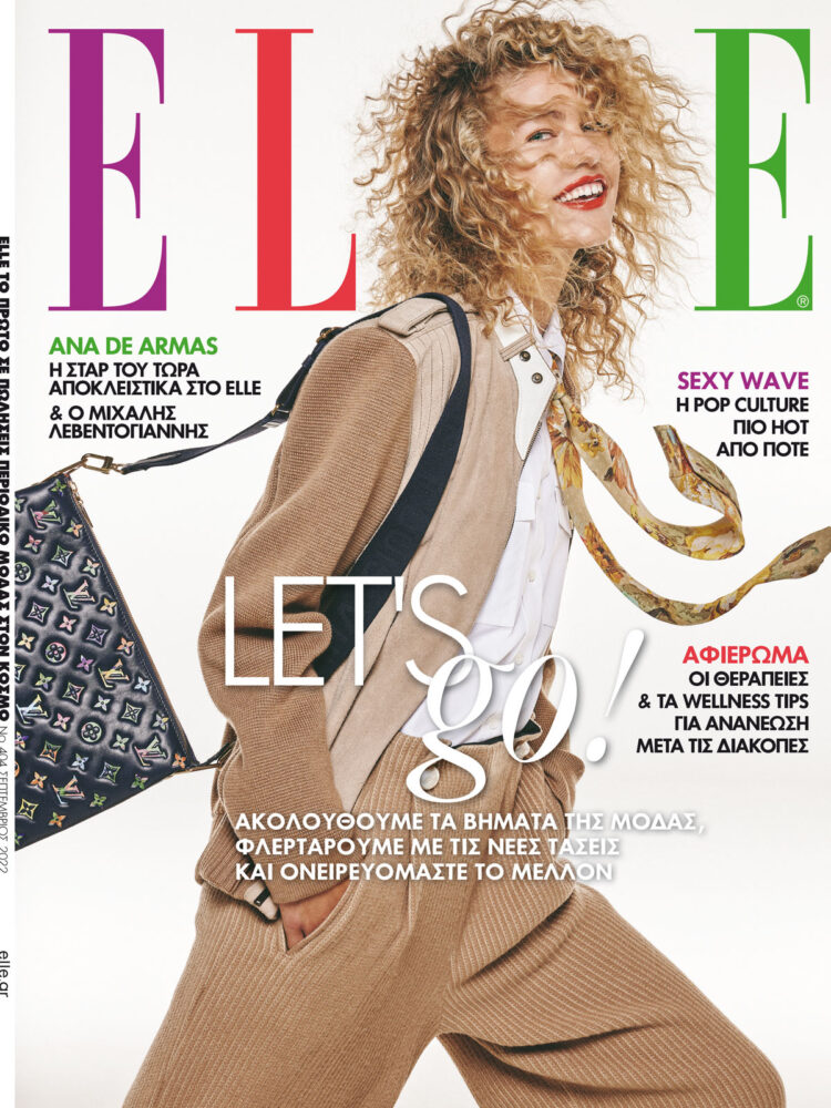 COVER_ELLE_404_SKETO