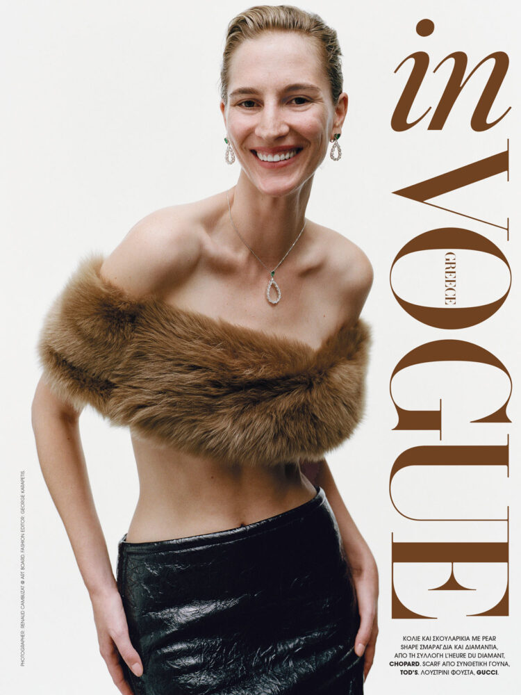 accessories_bijoux-_-RENAUD-CAMBUZAT_page-0002