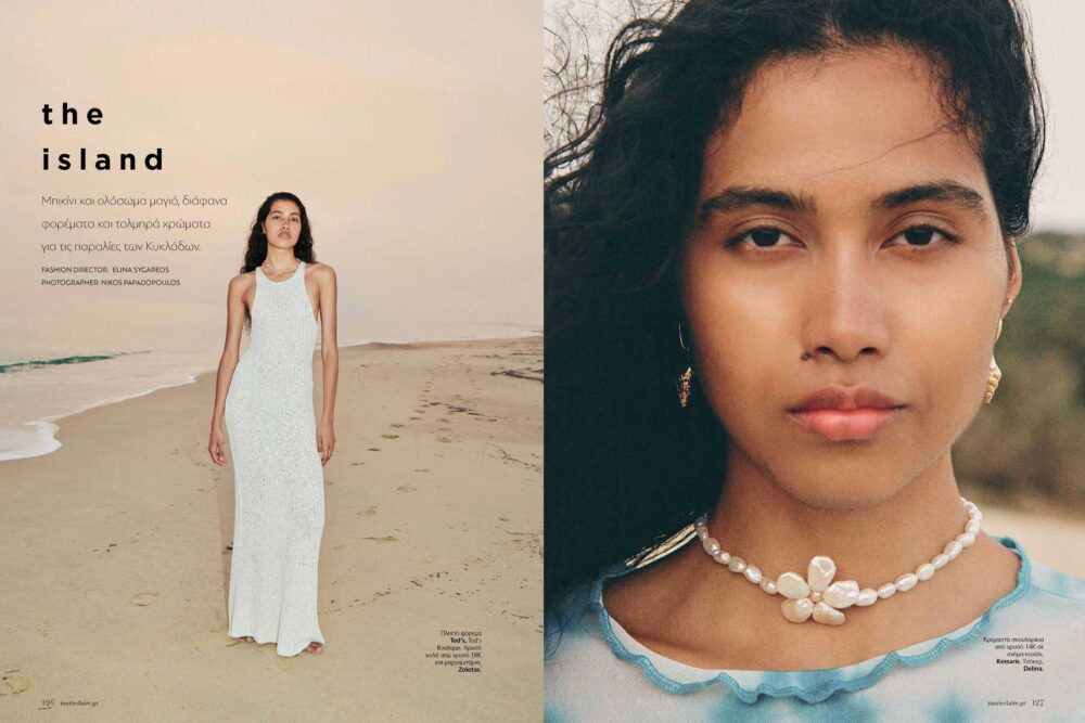 11-ellen-l-portfolio-prm-london