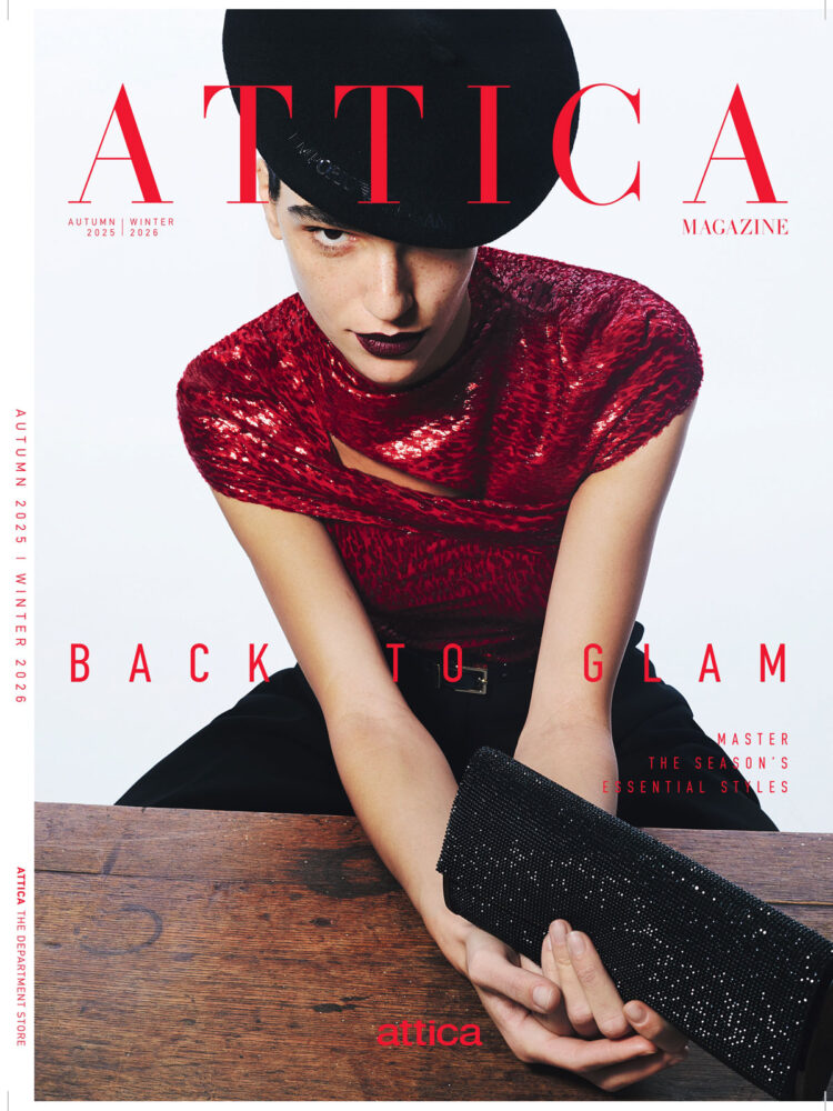 PROOF-ATTICA-27_page-0001