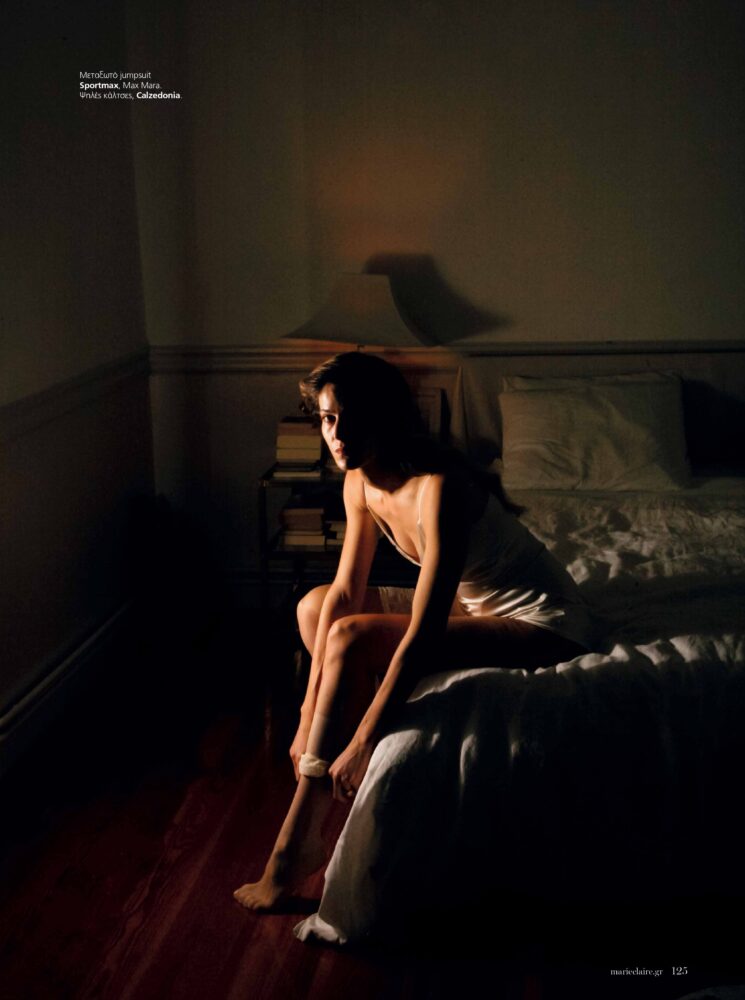 MO_ed-elina_page-0005 - Copy