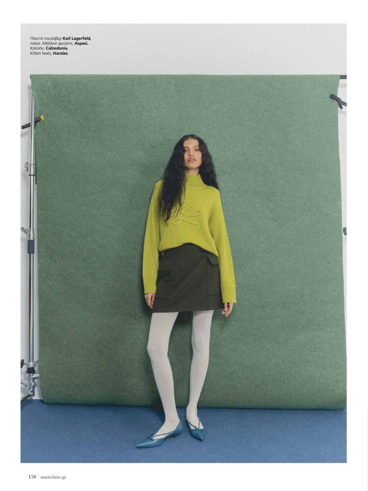 SH_editorial_page-0001---Copy