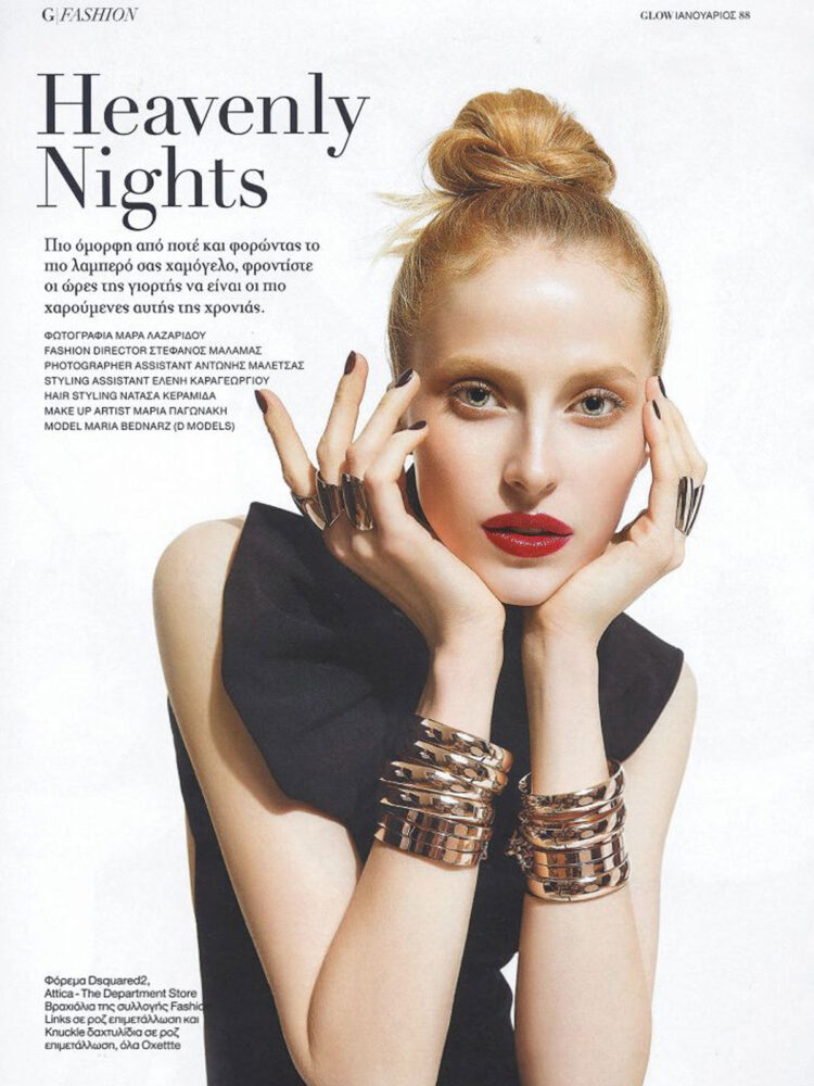 maria-bednarz-full-materials-selective-mgmt-(221)