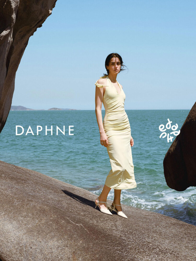 Daphne,-campagne,-China-2025_