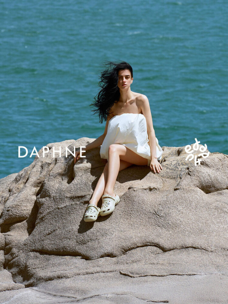 Daphne,-campagne,-China-2025_u