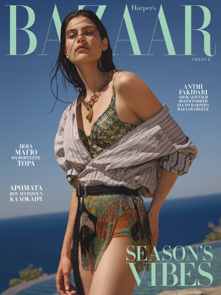 Anthi Fakidari for Harper’s Bazaar by George Katsanakis