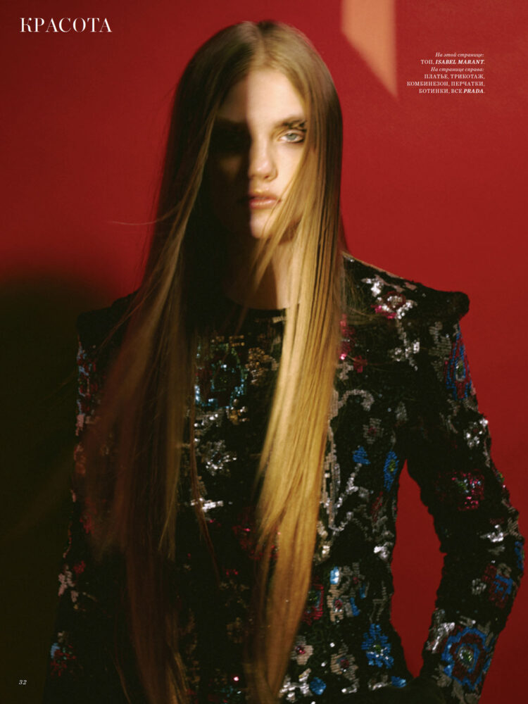 Viktoriia-gera-2021-11-harper-s-bazaar-kz-tokyo-spain-(2)