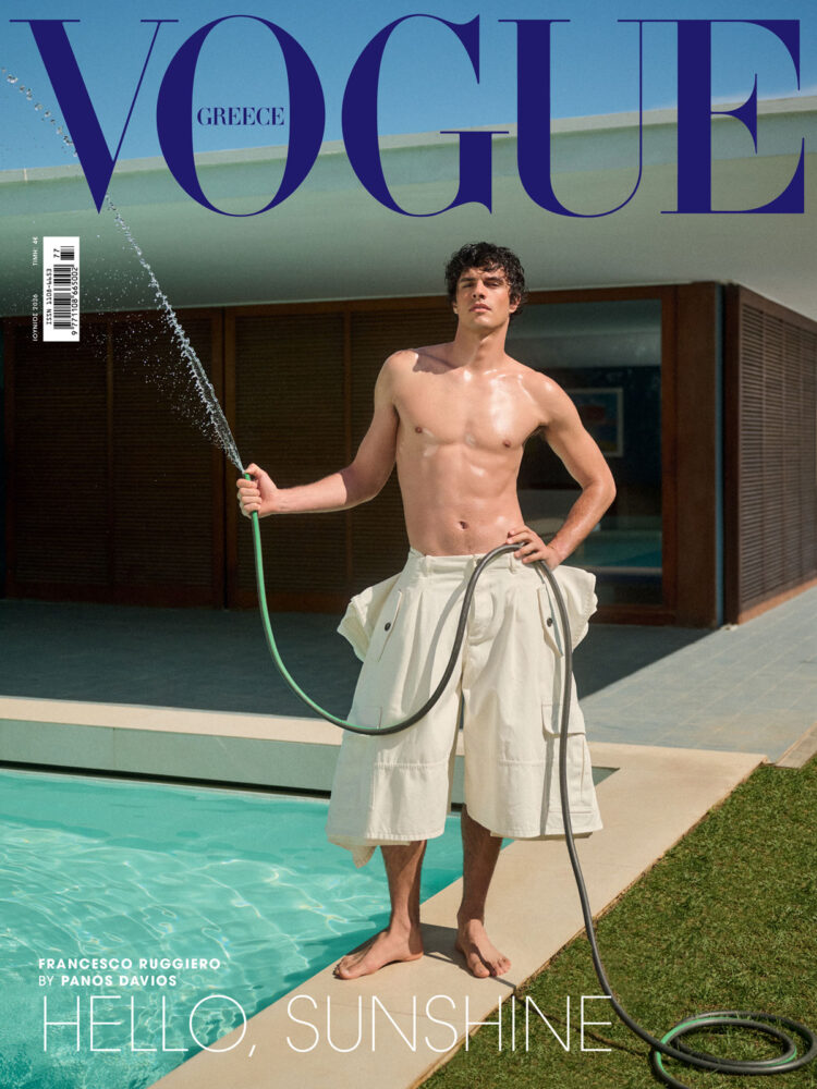 Francesco Ruggiero for Vogue Creece by Panos Davios