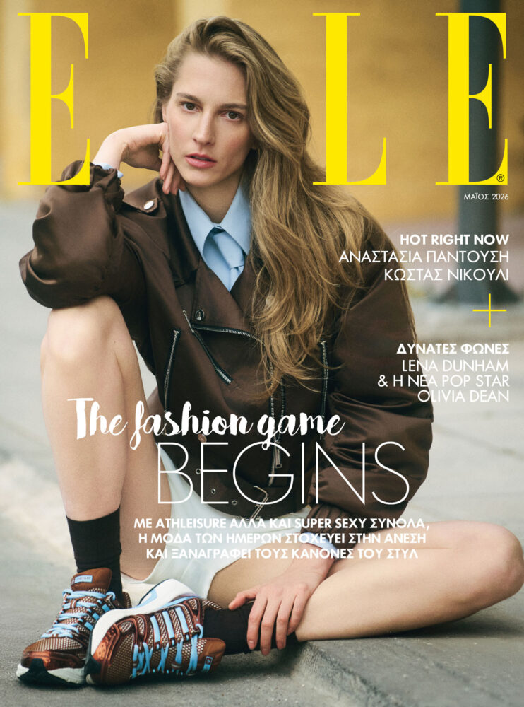 Ros Georgiou for Elle by Dimitris Skoulos