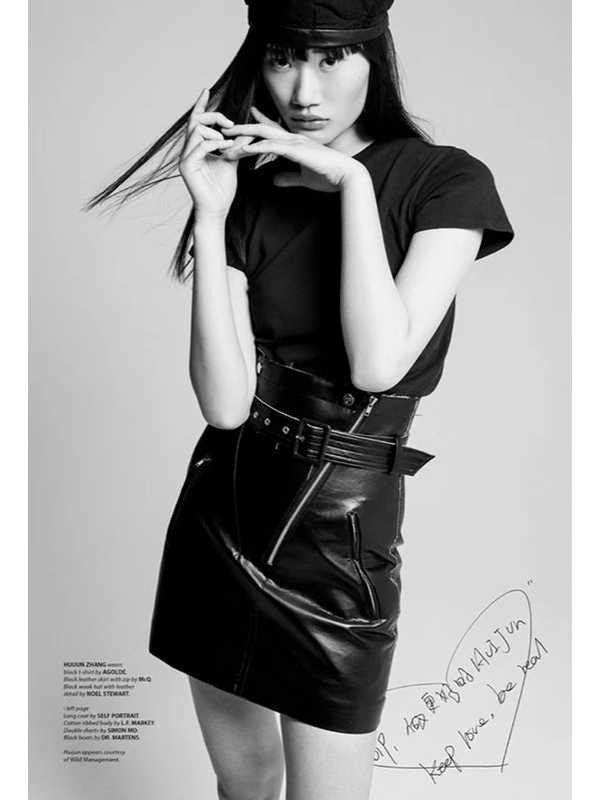 5ELEVEN Magazine-1fxd