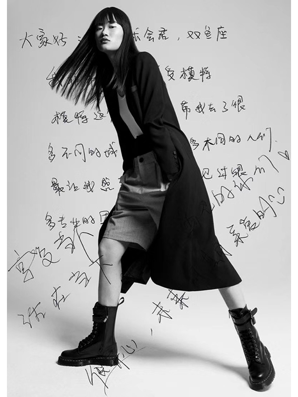 5ELEVEN Magazine-2fxd