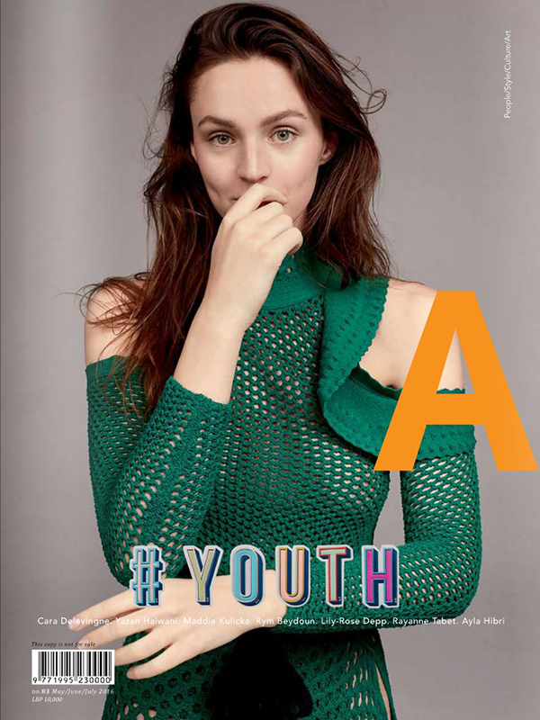 aishti magazine_rokas darulis (6) copy