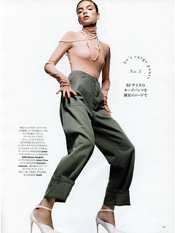 bazaar_jp1218_05 copy