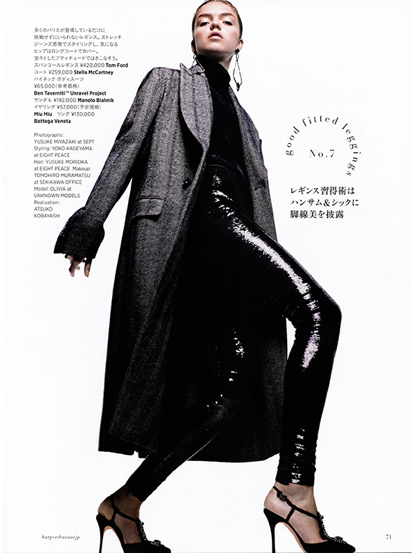 bazaar_jp1218_07 copy