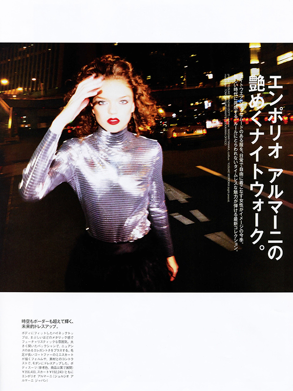 figaro_jp1218_01 copy